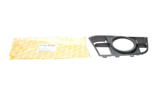 Купити 7035156 Autotechteile Решітка переднього бампера, права