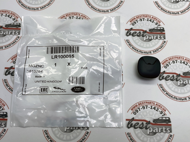 LR100095 Land Rover 