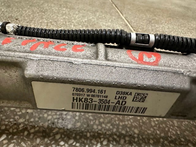 LR090868 Land Rover Рейковий рульовий механізм