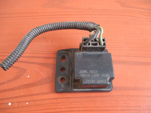  Mitsubishi MA809932 ціна, від 5.07 USD