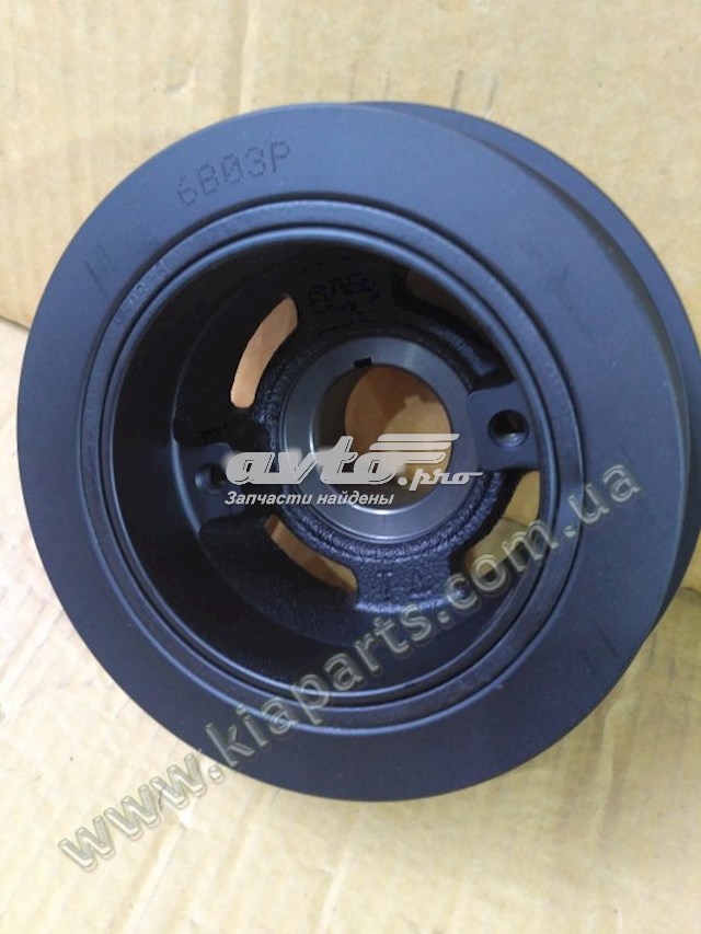 Купити 231244Z001 Hyundai/Kia Шків колінчастого вала