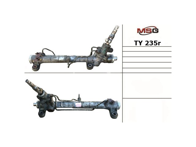 Клапан компресора кондиціонера VA1097 MSG