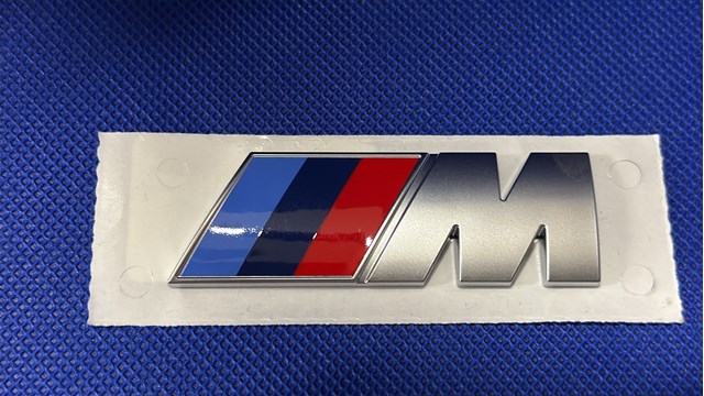  BMW 51145A4CE12 ціна, від 50.62 USD