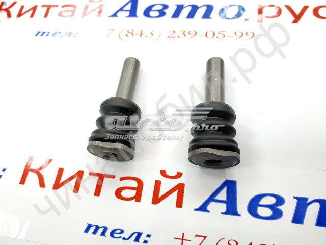 A13XLB3501067 Chery Втулка напрямна гальмівного супорта