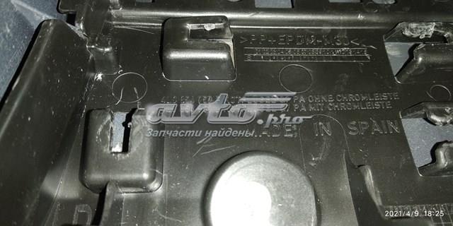 Накладка переднього лівого крила VAG 4L0854959FV7W