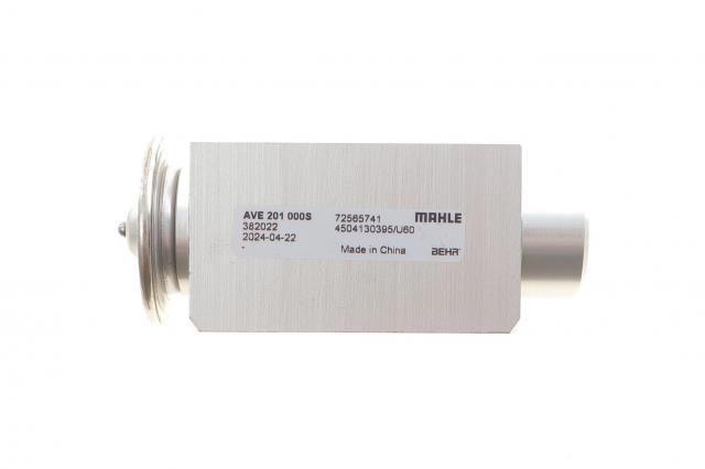 Клапан TRV, кондиціонера Mahle Original AVE201000S ціна, від 33.57 USD