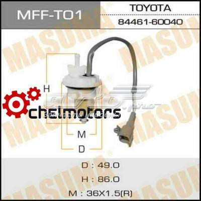Купити MFFT01 Masuma 