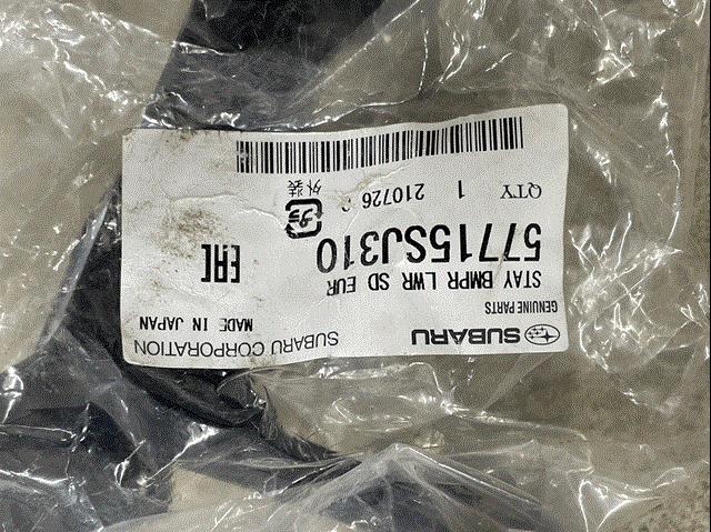  Subaru 57715SJ310 ціна, від 4.53 USD