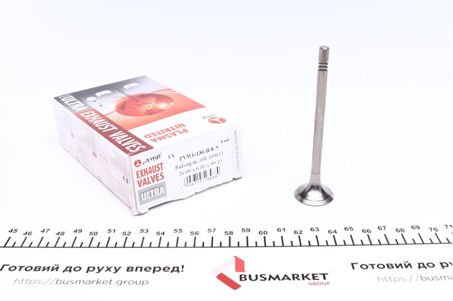 Купити PVWG136B0N AMP/Paradowscy Клапан випускний