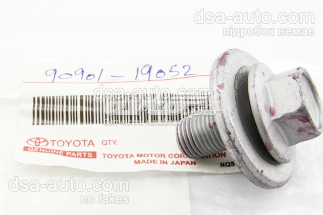 9090119052 Toyota болт кріплення амортизатора заднього