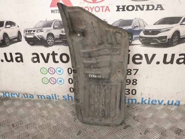  Mitsubishi MN145580 ціна, від 7.22 USD