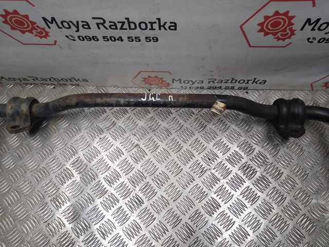 68184512AA Chrysler Стабілізатор передньої підвіски
