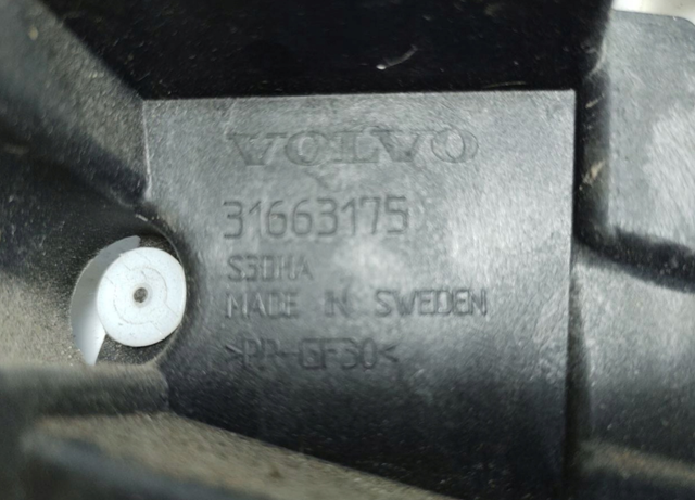 31663175 Volvo Лівий кронштейн заднього бампера