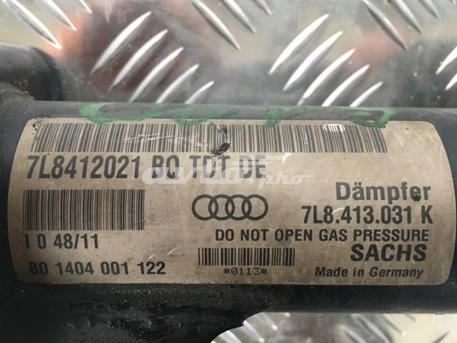 Купити 7L8412021 VAG 