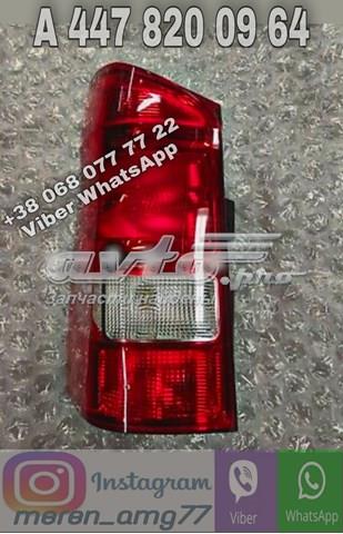 A4478200964 Mercedes 