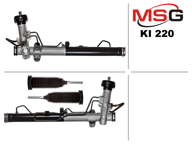 Купити KI220 MSG Рульова рейка