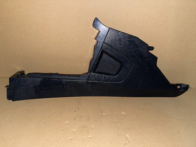  Subaru 66241SG020 ціна, від 2.53 USD