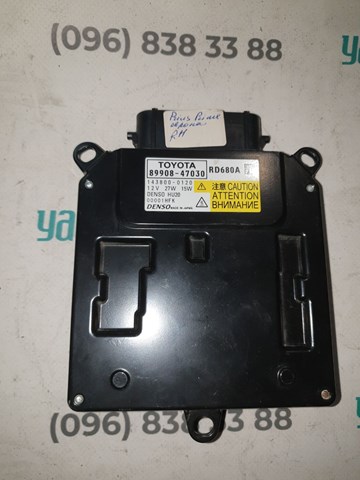 8990847030 Toyota 