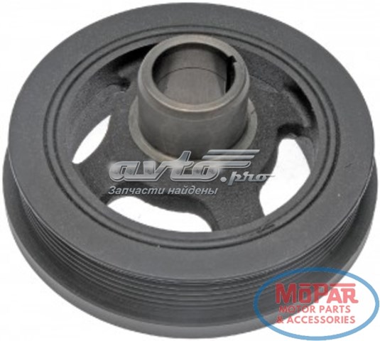 Шків колінвала (демпфер ) Dorman 594405 ціна, від 19.00 USD