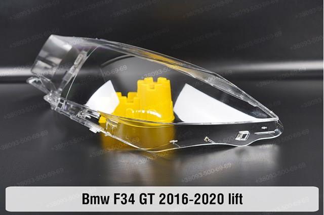 63119448740 BMW