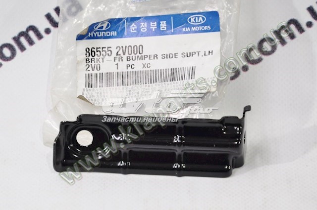 865552V000 Hyundai/Kia 