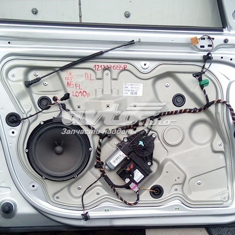  VAG 1Z1837655P ціна, від 43.08 USD