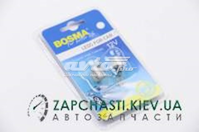 2793 Bosma 