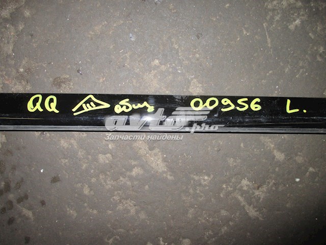 Рейлінг даху лівий Nissan/Infiniti 738533JA5A ціна, від 61.79 USD