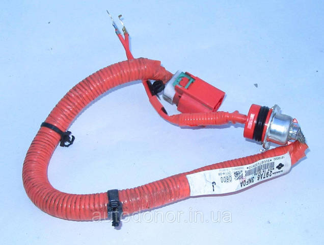 297A63NF0A Nissan/Infiniti 