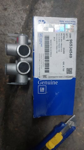  General Motors 96534549 ціна, від 51.92 USD