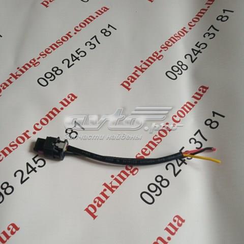 692559504 BMW 