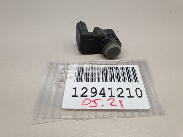  Hotaru HPS1213 ціна, від 30.89 USD