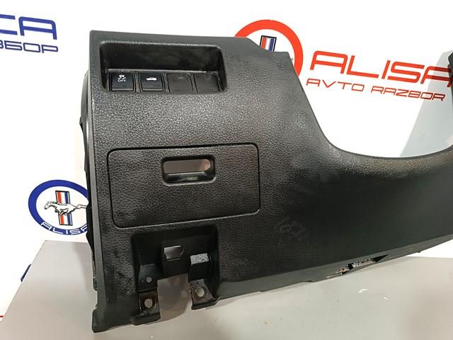 681069HT1A Nissan/Infiniti 
