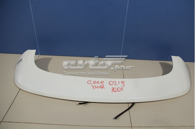  87210A2500 Hyundai/Kia