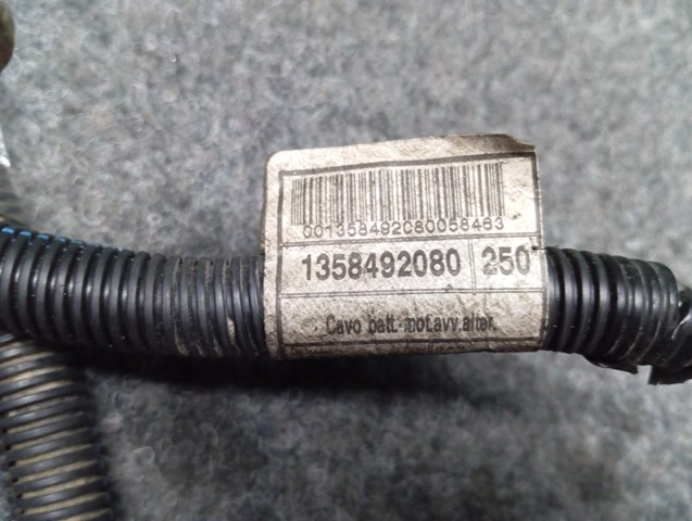Купити 1358492080 Fiat/Alfa/Lancia 