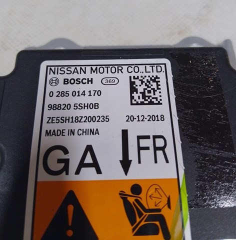 988205SH0B Nissan/Infiniti 