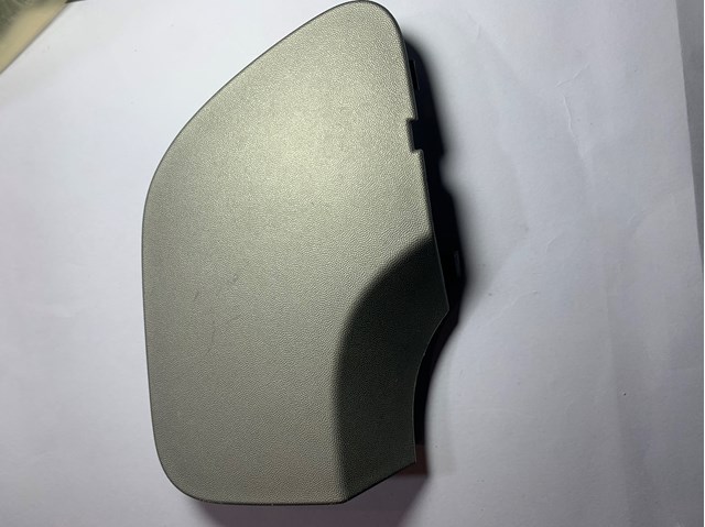  FPS FP5651970