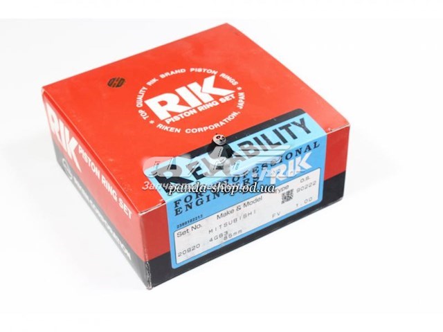 Поршні і шатуни Riken 20920 ціна, від 22.03 USD