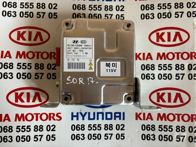95100C6000 Hyundai/Kia 