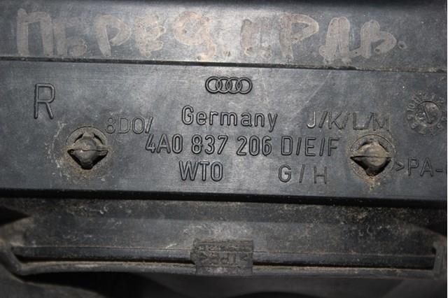 Купити 4A0837205 VAG 