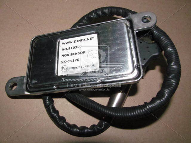 Купити 81030 Dinex Датчик оксидів азоту NOX