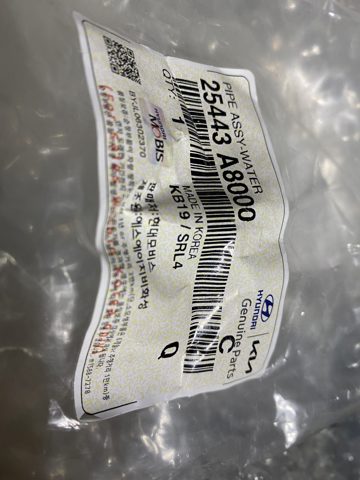25443A8000 Hyundai/Kia 