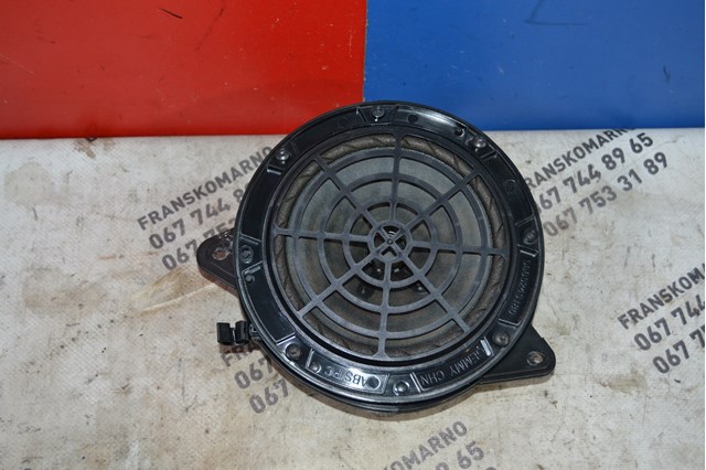 Купити 9665245180 Peugeot/Citroen 