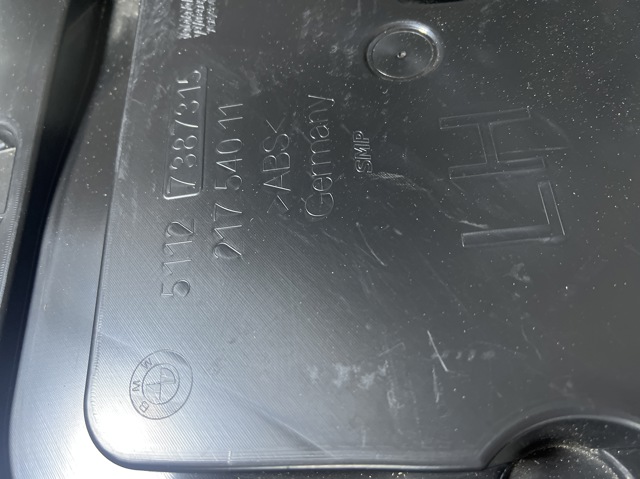 Купити 51127387315 BMW 