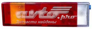 Лівий стоп 4491902LWE Depo/Loro/Abakus