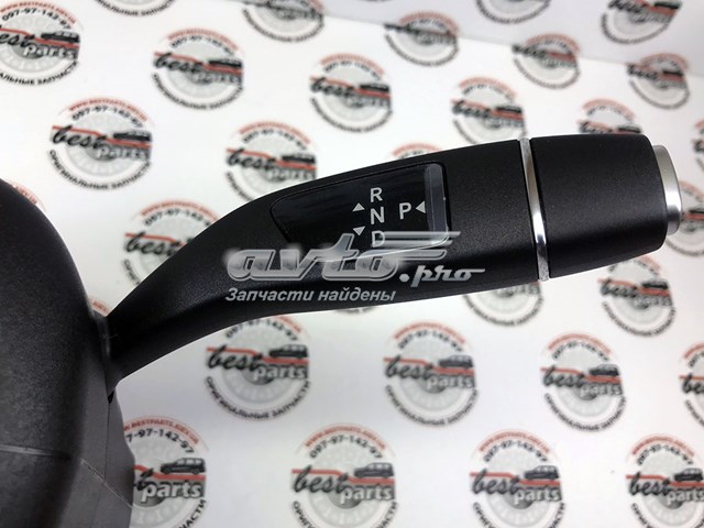  Mercedes A16690088079051 ціна, від 142.32 USD