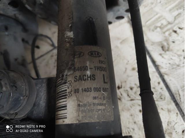 546501H500 Hyundai/Kia Ліва передня стійка