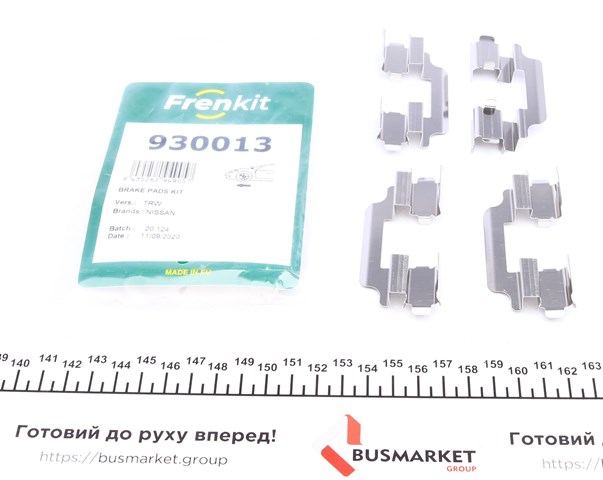  Комплект пружинок кріплення дискових колодок, передніх Nissan Almera 