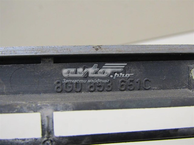 Купити 8G0853651A VAG Захисна решітка радіатора