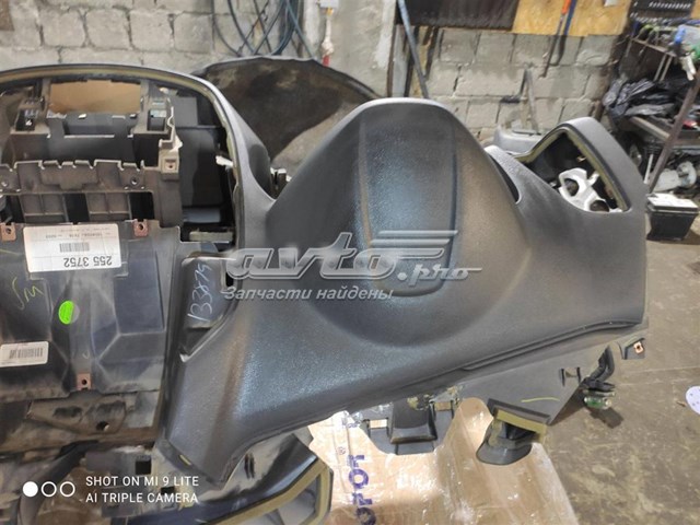  CJ54S04290A Ford